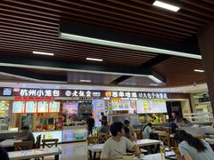 -吉大前卫南区-日新楼