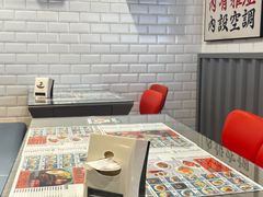 -小四喜冰室(宝体店)