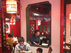 大堂-北平食府.北京烤鸭(亦庄店)