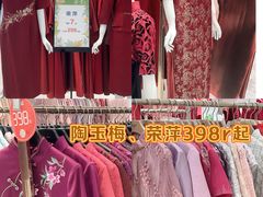 -南京商厦