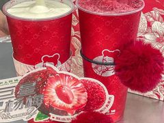 -沪上阿姨·精选茶饮(十一经路店)