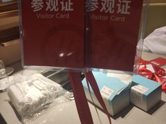 -海底捞火锅(安吉万达店)