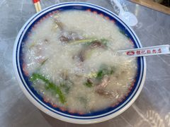 -银记肠粉店(北京路店)