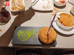 -海底捞火锅(枫蓝国际购物中心店)