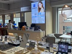 -鲸渝眼镜·浅目视光(春熙路店)
