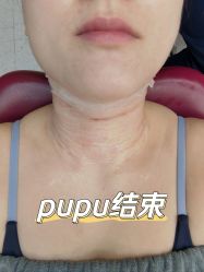 -臻悦医疗美容整形门诊部