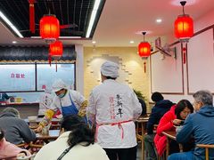 大堂-朱新年·苏式汤团·面点(北寺塔店)