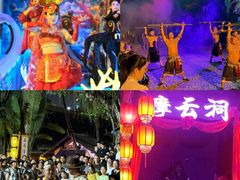 -深圳锦绣中华民俗村