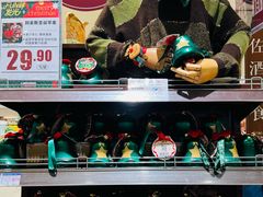 -伊藤洋华堂(温江店)