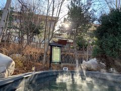 -金石唐风国际温泉会馆