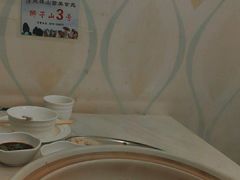 -山菌美食苑(振兴路店)