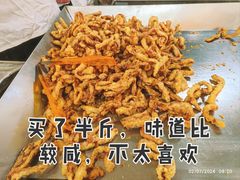 炸里脊-道里菜市场