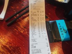 -九州酒场ひこぞう(1号店)