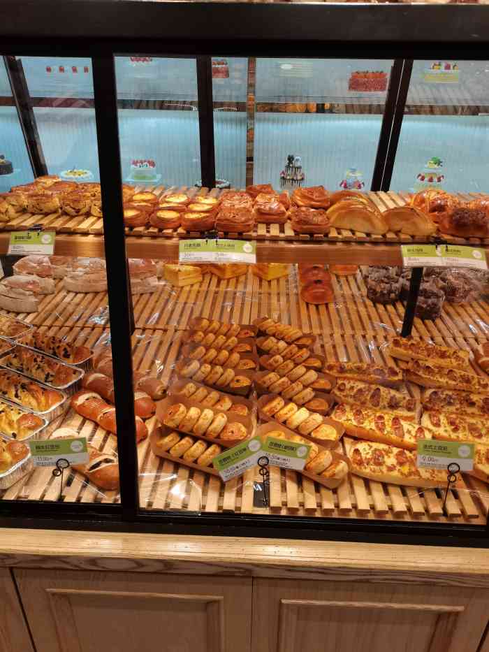 慢城烘焙·蛋糕(红旗南路地铁店)