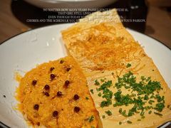 -黑手制面·Gentle Pasta(国金天地店)