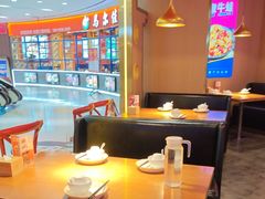 -蜀香三绝·牛蛙·烤鱼·天府炒鸡(安丘泰华店)