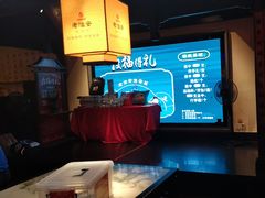 -老淮安·淮安菜(涟水店)