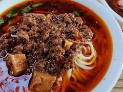 -吴记怪味面(牛王庙店)