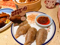 腊么香芋泥饺-点都德(长泰广场店)