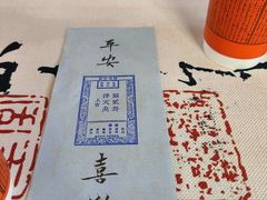 -万达广场(南昌红谷滩店)