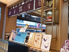 -都可手作(学士街手作店)