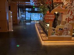 -北方暖暖温泉洗浴(沈阳北站店)