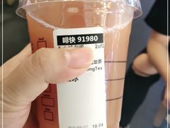 -星巴克(天津大悦城第二店)