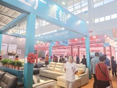 -沈阳国际会展中心管理有限公司