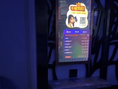 -骑士KTV(红谷滩万达店)