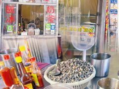 -安海长火土笋冻