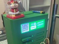 -剧狐剧本杀·月球探案馆(人民广场1号店)