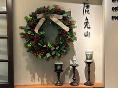 -luutosa  cafe & tea 鹿兔山