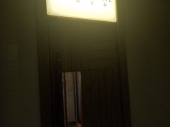 -面包与我Bread Or Me(长城汇店)