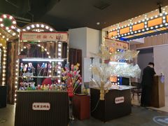 -天津卫码头(南开大悦城店)