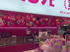 -K22.酸奶草莓(烟台芝罘店)