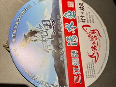 -三江里·宜宾川菜(亚运村店)