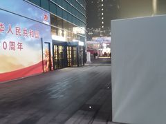 -牛角村(大族广场店)