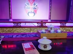 -盖碗儿梨园·变脸吐火·川剧(天府广场店)