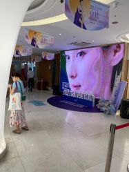 -深圳美莱医疗美容医院