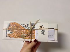 -阮大兴糕团(日月光中心店)