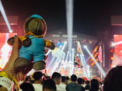 -南戴河国际娱乐中心