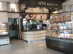 面包甜点陈列柜-味多美(江桥万达店)