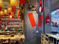 -牛腩之旅·牛腩牛杂煲(光启城美食城店)