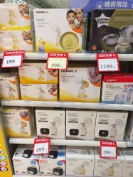 -爱婴室(上海百联中环店)