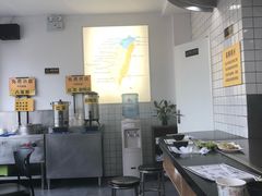 -台烘平价铁板烧(奥城店)