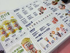 -DQ·蛋糕·冰淇淋(五棵松万达店)