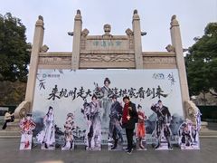 -中国京杭大运河博物馆