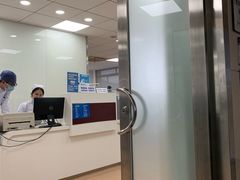 -同济大学附属口腔医院