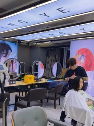 -藤野造型烫发染发