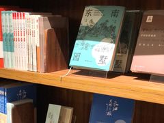 -二酉书店TOYOU BOOKS